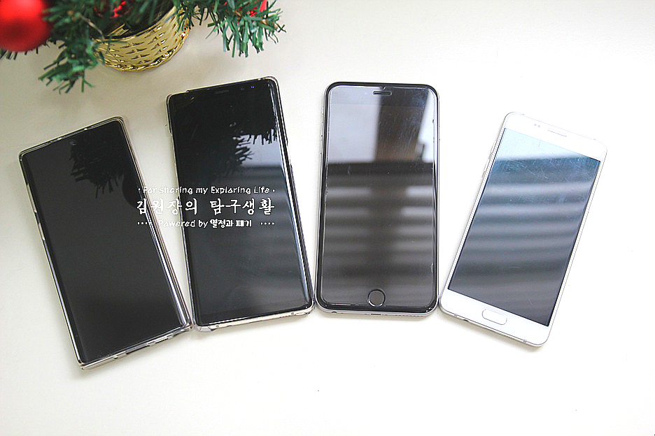 요금제 어떤 게 있을까? ktM 모바일 알뜰폰 4