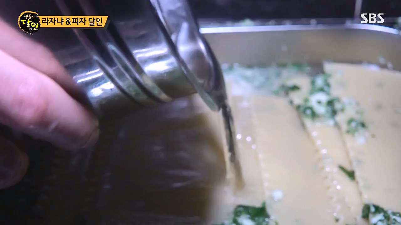 생활의 달인.E940.240618p-NEXT.mp4_20240618_195143.695.jpg