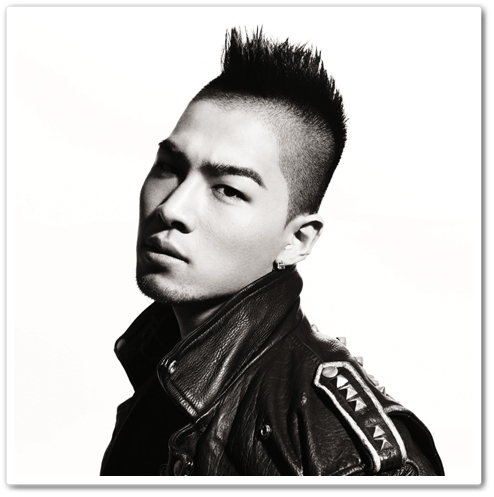  민효린 태양 과거 열애 당시 화제.  나이 성형