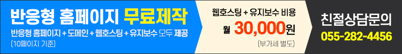 백플란트치과의원 이미지