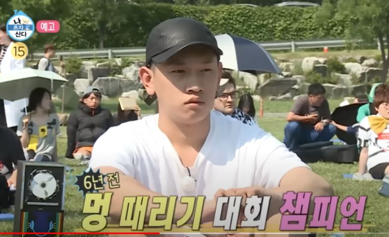  20초전