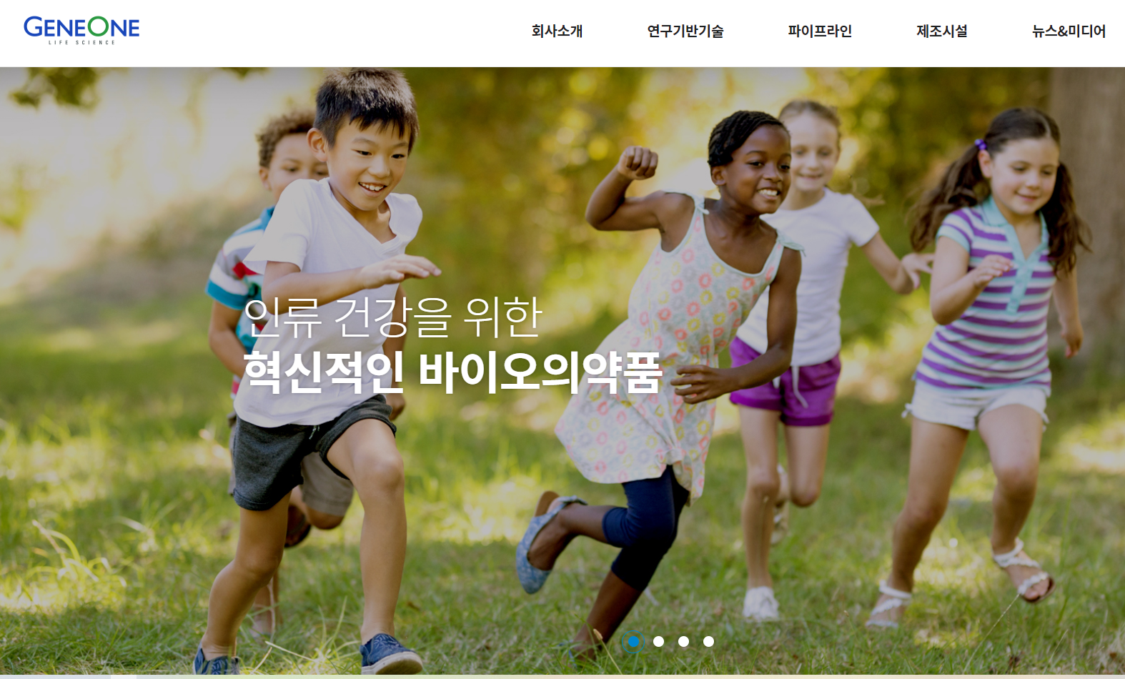  진원생명과학 주가 전망