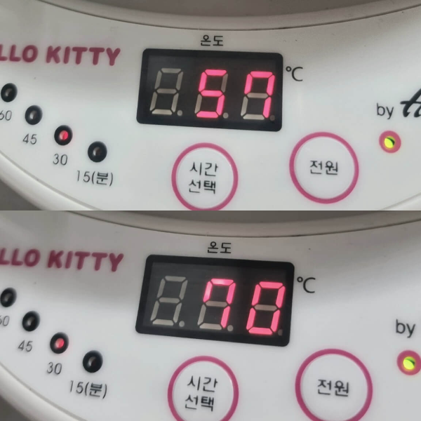온도-표시창에-표시된-온도-작동하면-점점-올라감