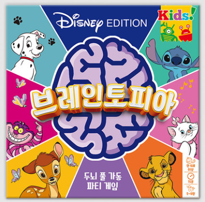 초등입학선물베스트5