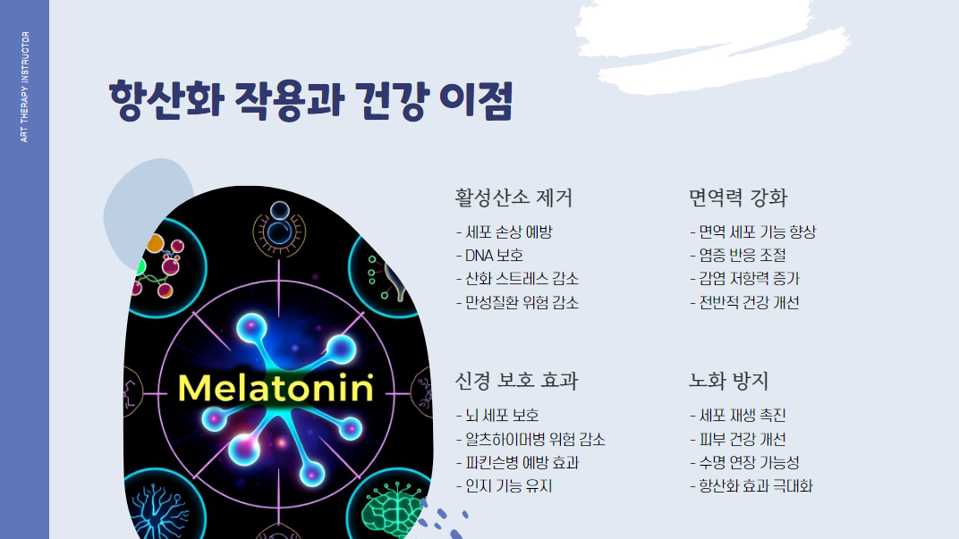 etc-image-5