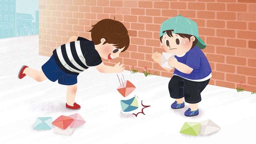 딱지야 이미지