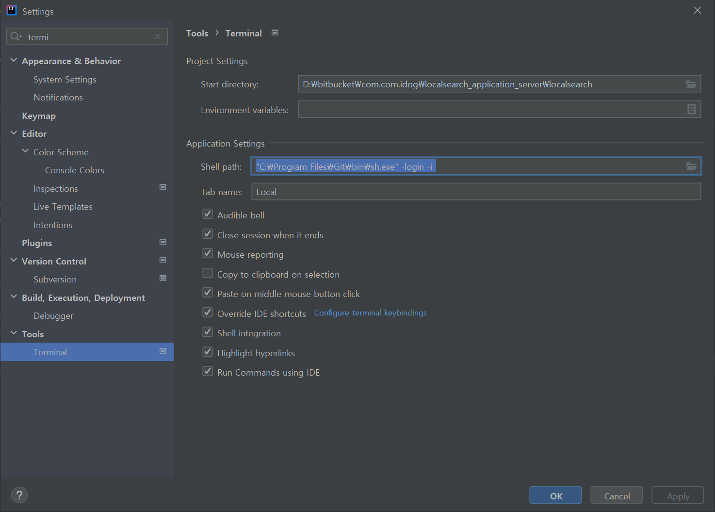 Intellij terminal > git sh 변경