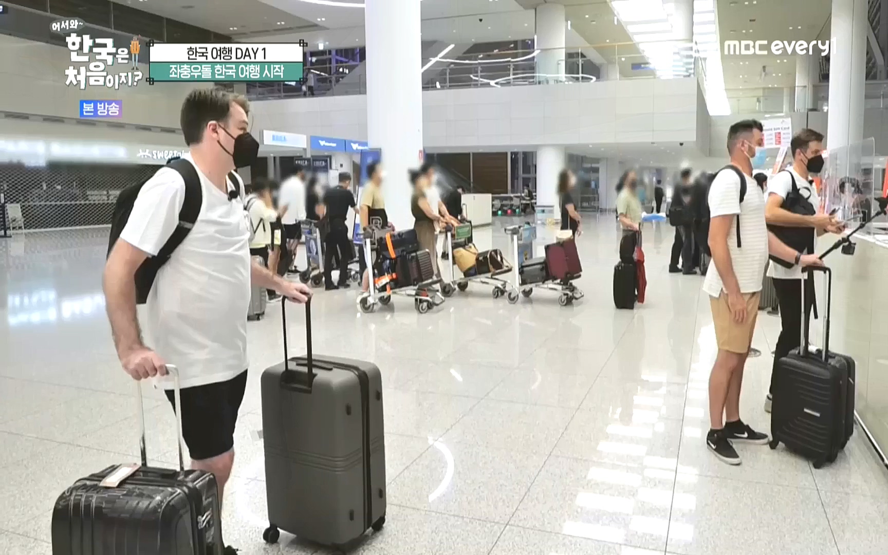 어서와 한국은 처음이지.E231.221006p.WANNA.mp4_20221007_213157.070.jpg