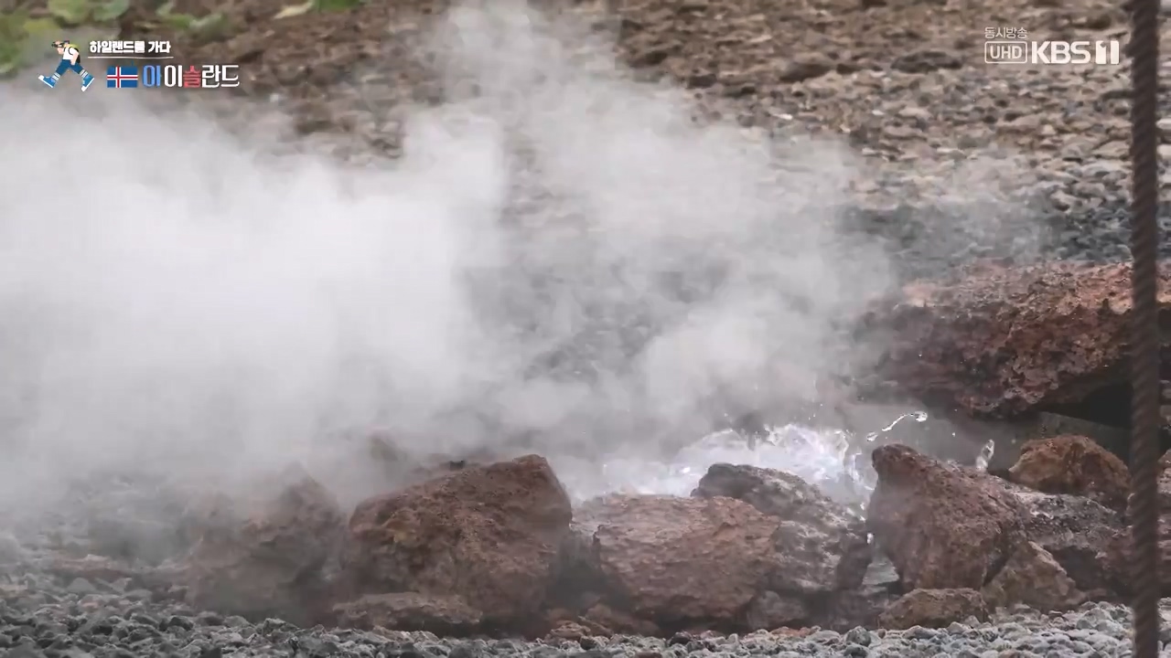 걸어서 세계속으로.E813.231015p-NEXT.mp4_20231014_173747.372.jpg