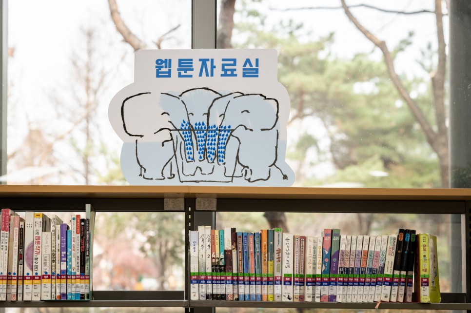 부평기적의 시의회와 함께하는 "우리동네 산책" 9