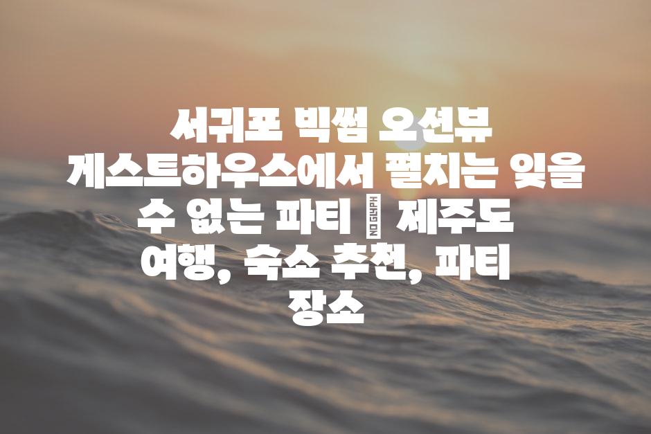 샘플 (88)