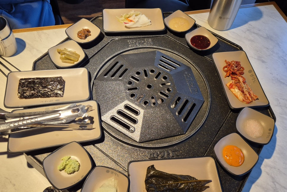 특수부위 이미지