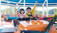 레고 시티 공항 놀이기구 사진