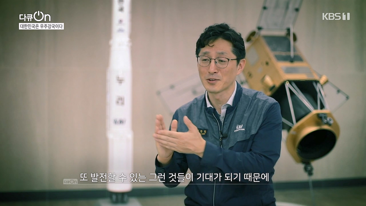 다큐 온.E214.230910p-NEXT.mp4_20230913_205352.176.jpg