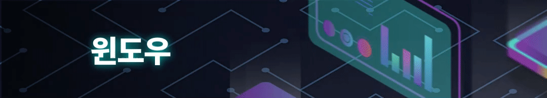 network reset batfile