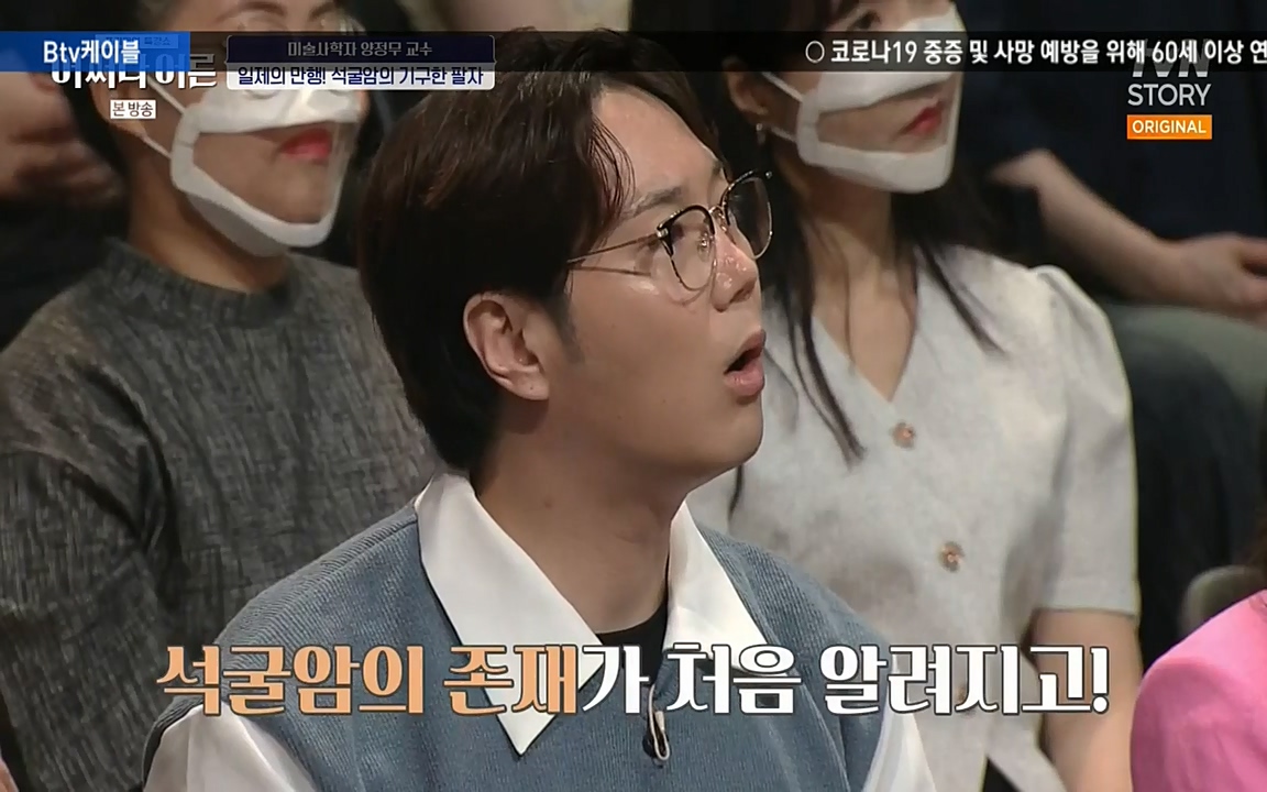 어쩌다 어른.E05.220708p-NEXT.mp4_20220904_175028.831.jpg