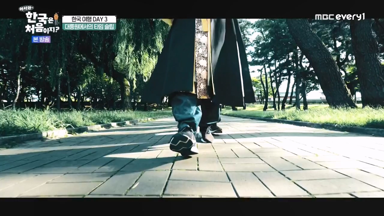 어서와 한국은 처음이지 시즌2.E287.231103p-NEXT.mp4_20231103_211515.764.jpg