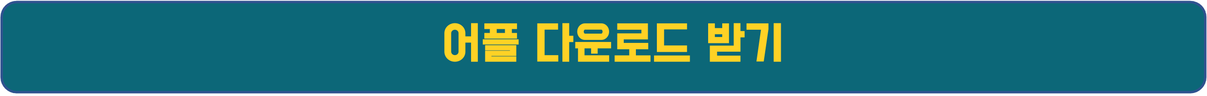 https://vo.la/N6Lo6C