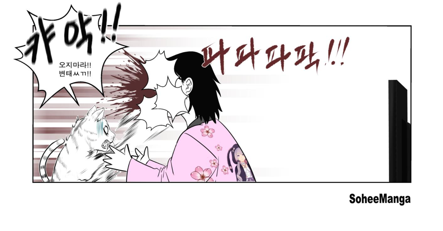  TACAT 15번째 올려져 있습니다^^