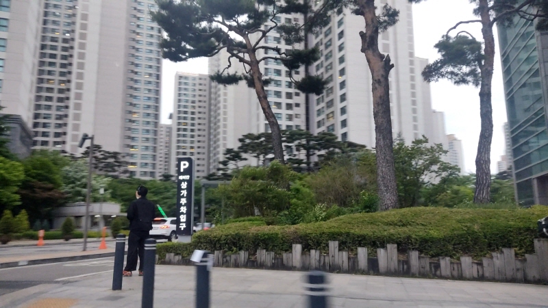 래미안 퍼스티지 상가