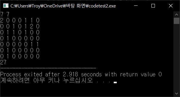 백준 14502 연구소 C++