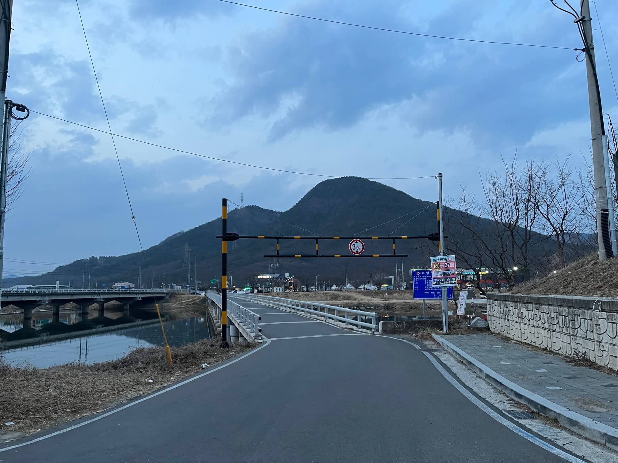 군위참좋은한우 가는길 다리사진