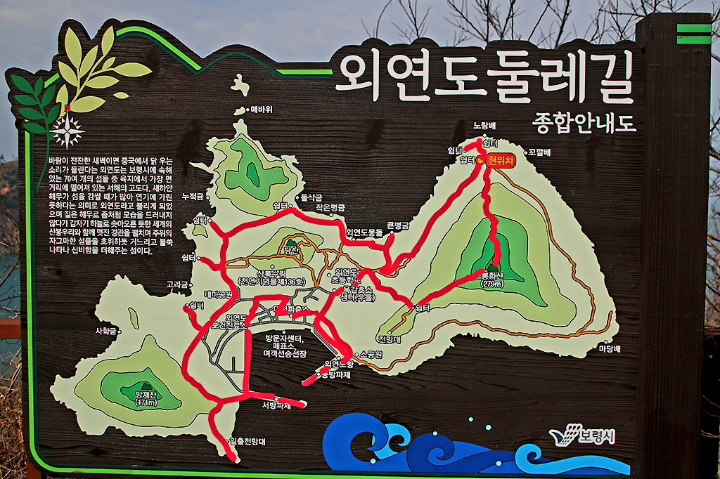 충남 이미지