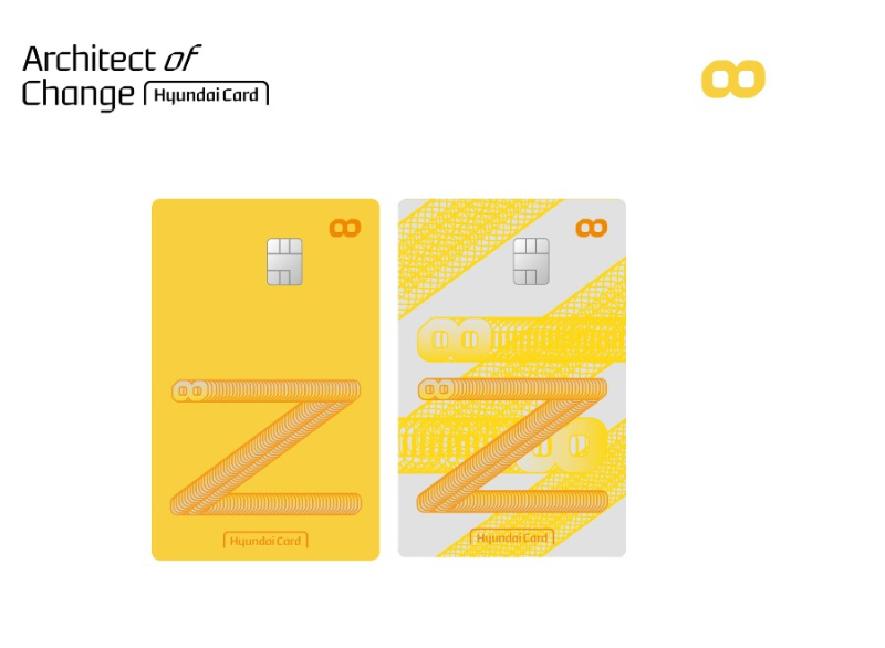 현대카드 Z