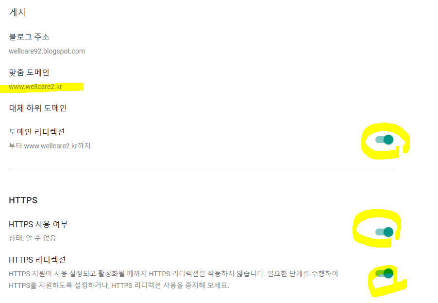 케이알 이미지