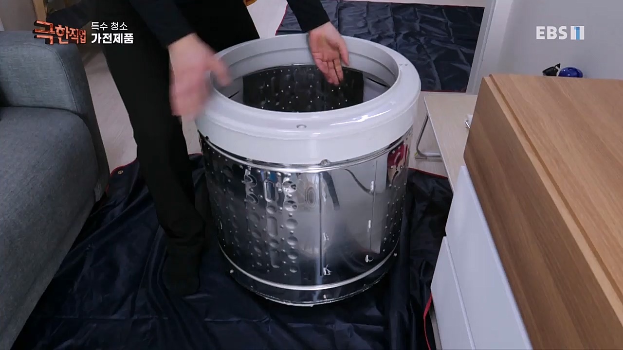 TV - 교육의 중심 EBS특수 청소.mp4_20230301_174704.631.jpg