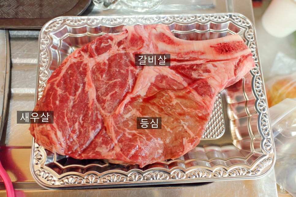 숯불에 구워도 맛있는 또마호크 스테이크 구이 2