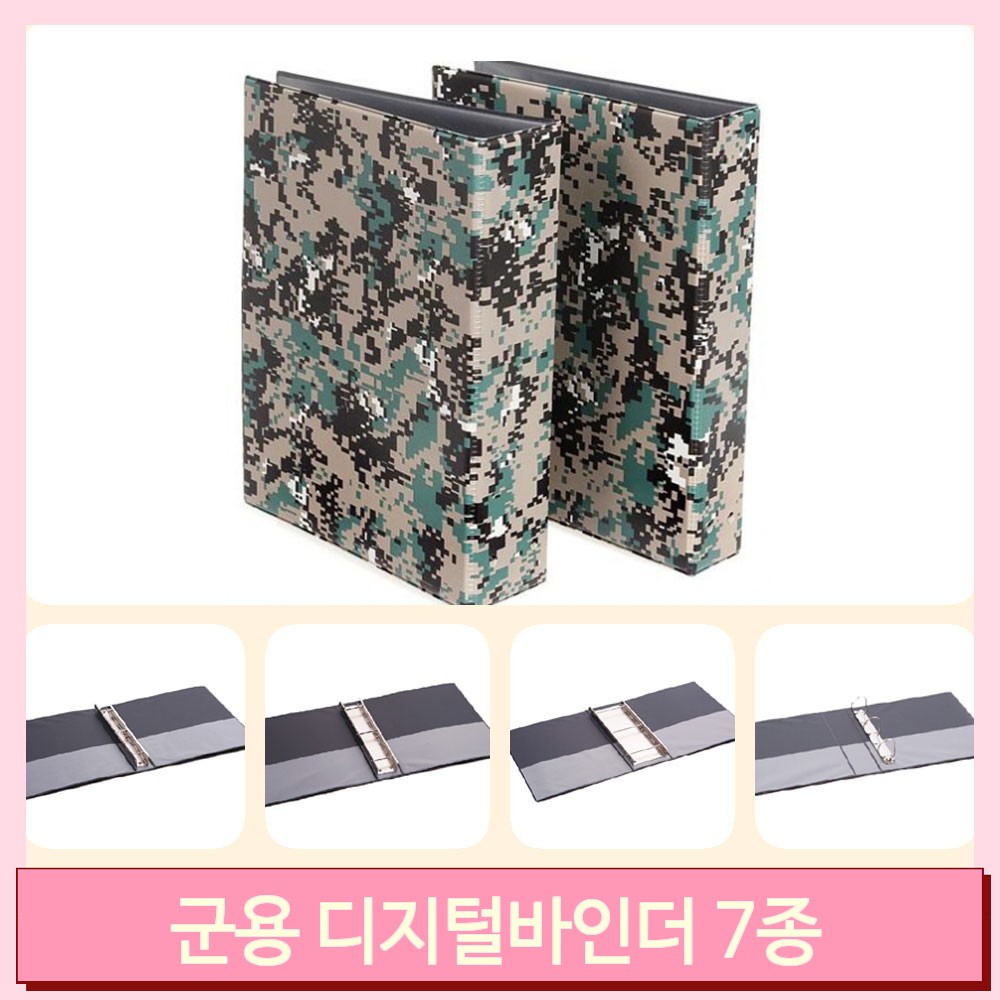 무늬마켓 이미지