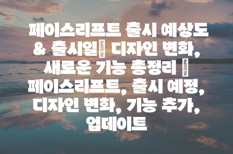 샘플 (81)