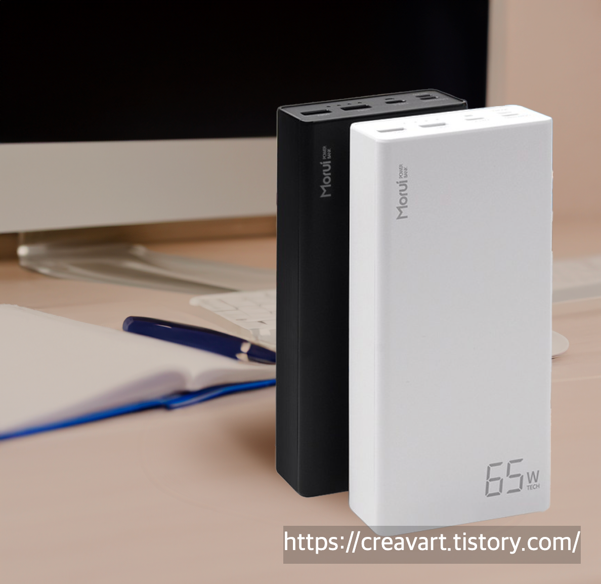  노트북 충전 되는 보조배터리 3000mAh 추천, 사용기 (기내반입 가능)