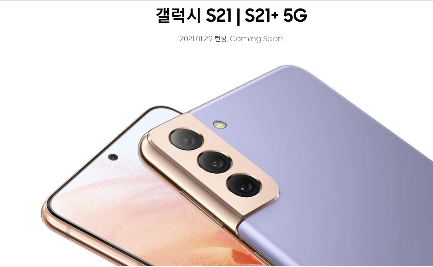 article thumbnail image