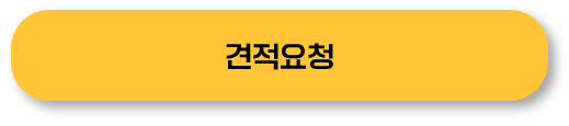 슈퍼카 렌트 상담
