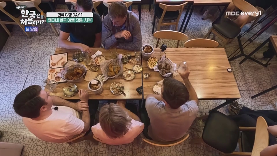 어서와 한국은 처음이지.E268.230622p.WANNA.mp4_20230623_205910.004.jpg