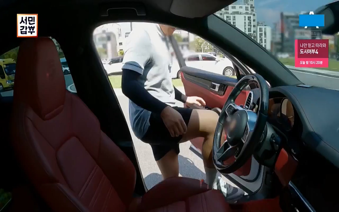 독한인생 서민갑부.E399.220904p-NICE.mp4_20220904_165300.262.jpg