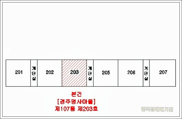 경매(107동 2층 42평) 매매 시세 정보□□경북 경주시 서부동 경주 명사마을 아파트 12