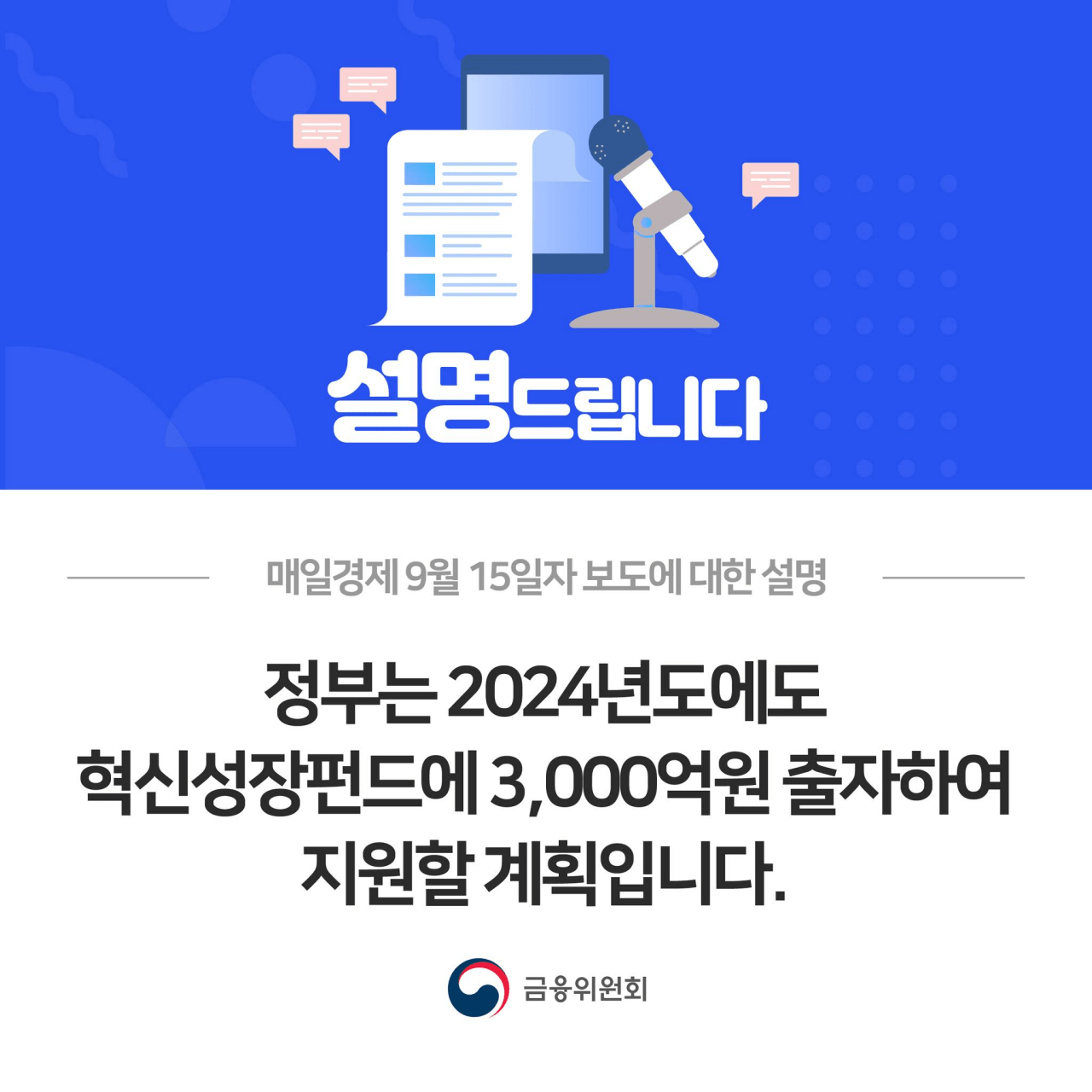 후가 이미지