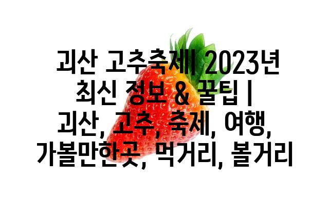 랜덤216