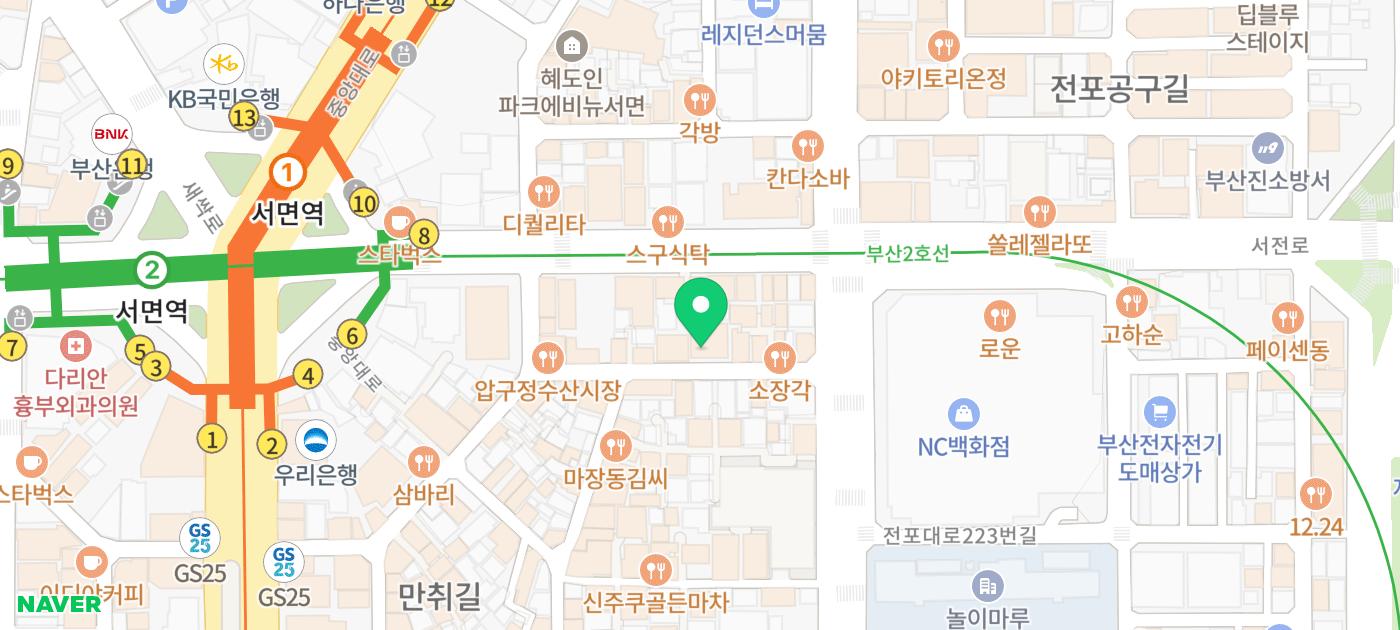 자갈치1호 이미지