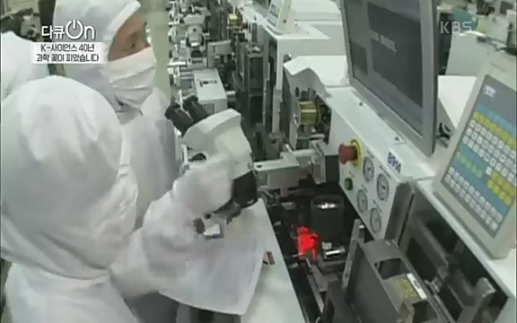 [128회] 다큐온 - KBSK-사이언스 40년, 과학 꽃이 피었습니다] 과학 선진국들을 부지런히 쫓던 추격자에서 어느새 세계가 주목하는 과학강국으로 거듭나고 있는.ts_20220322_192556.885.jpg