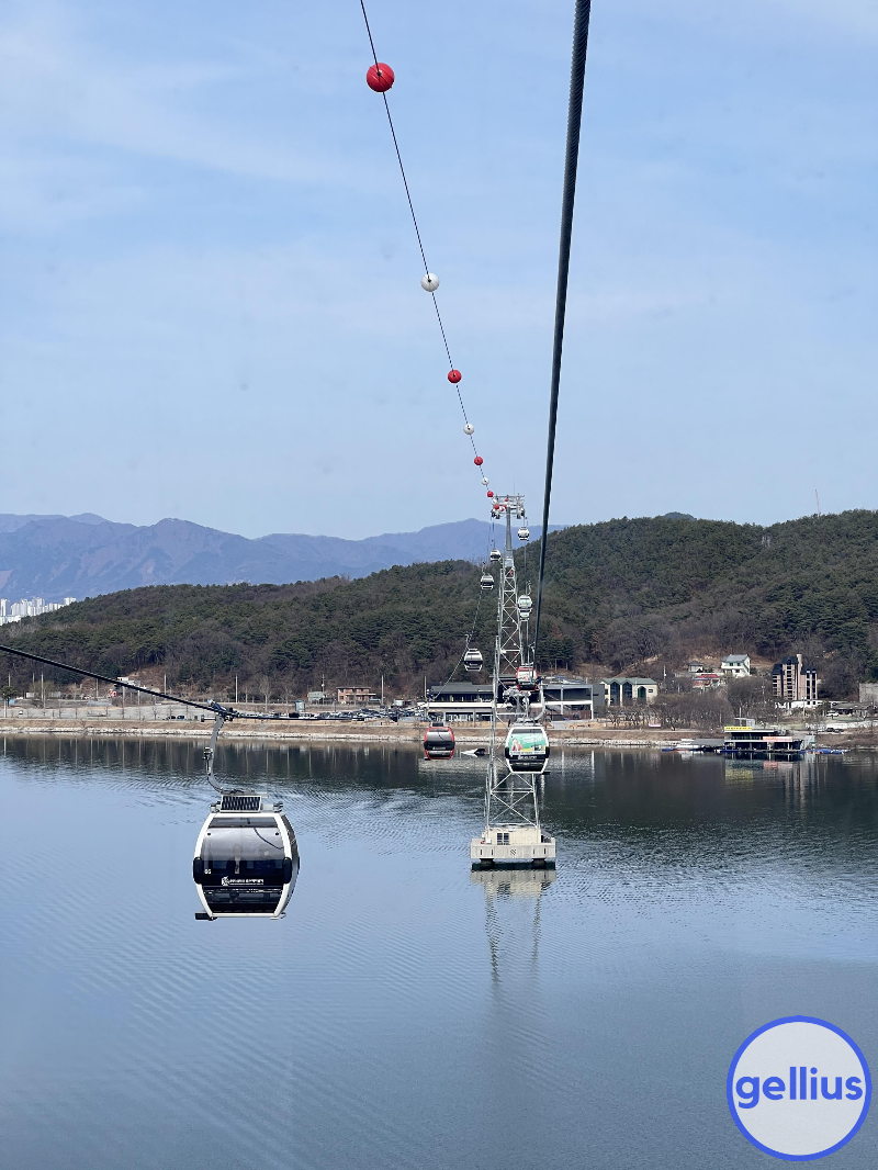 춘천 삼악산 케이블카 하산 도착점