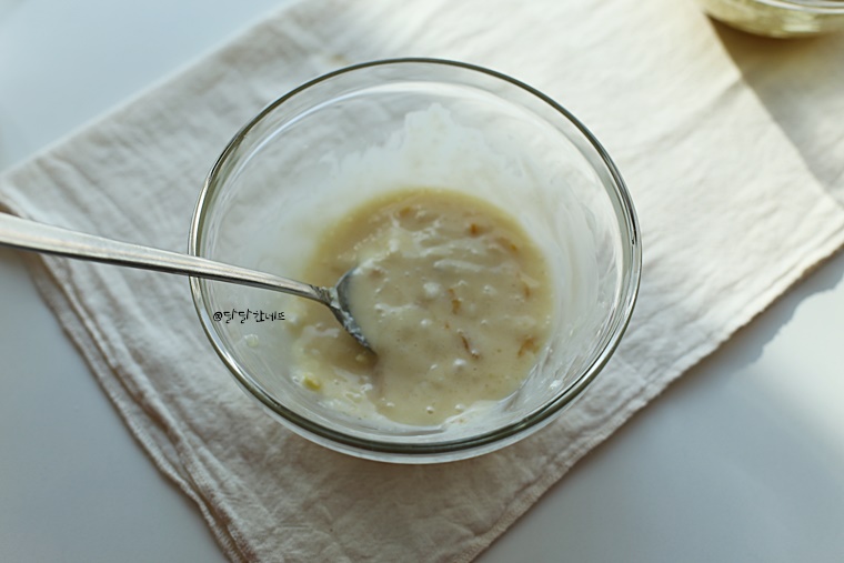 2가지 style로 알려드릴게요 유자드레싱만들기 유자청샐러드소스 7