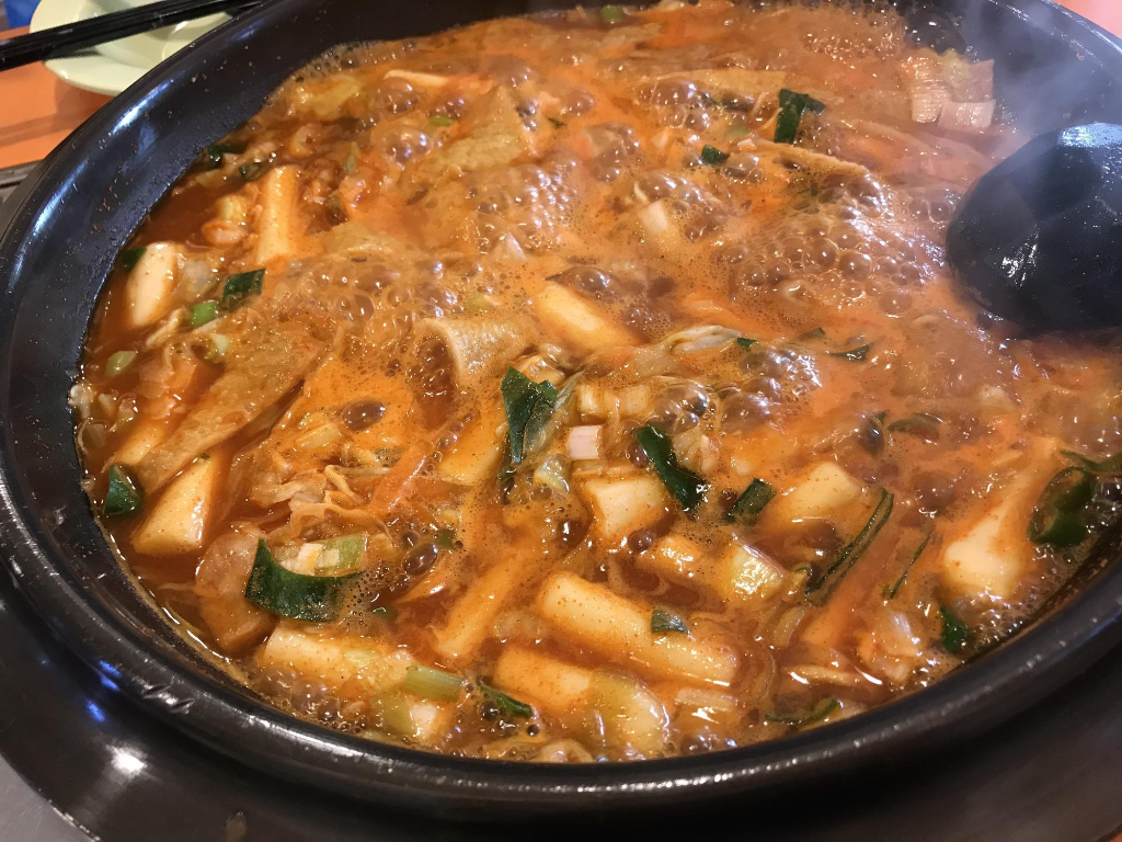 파랑떡볶이 이미지