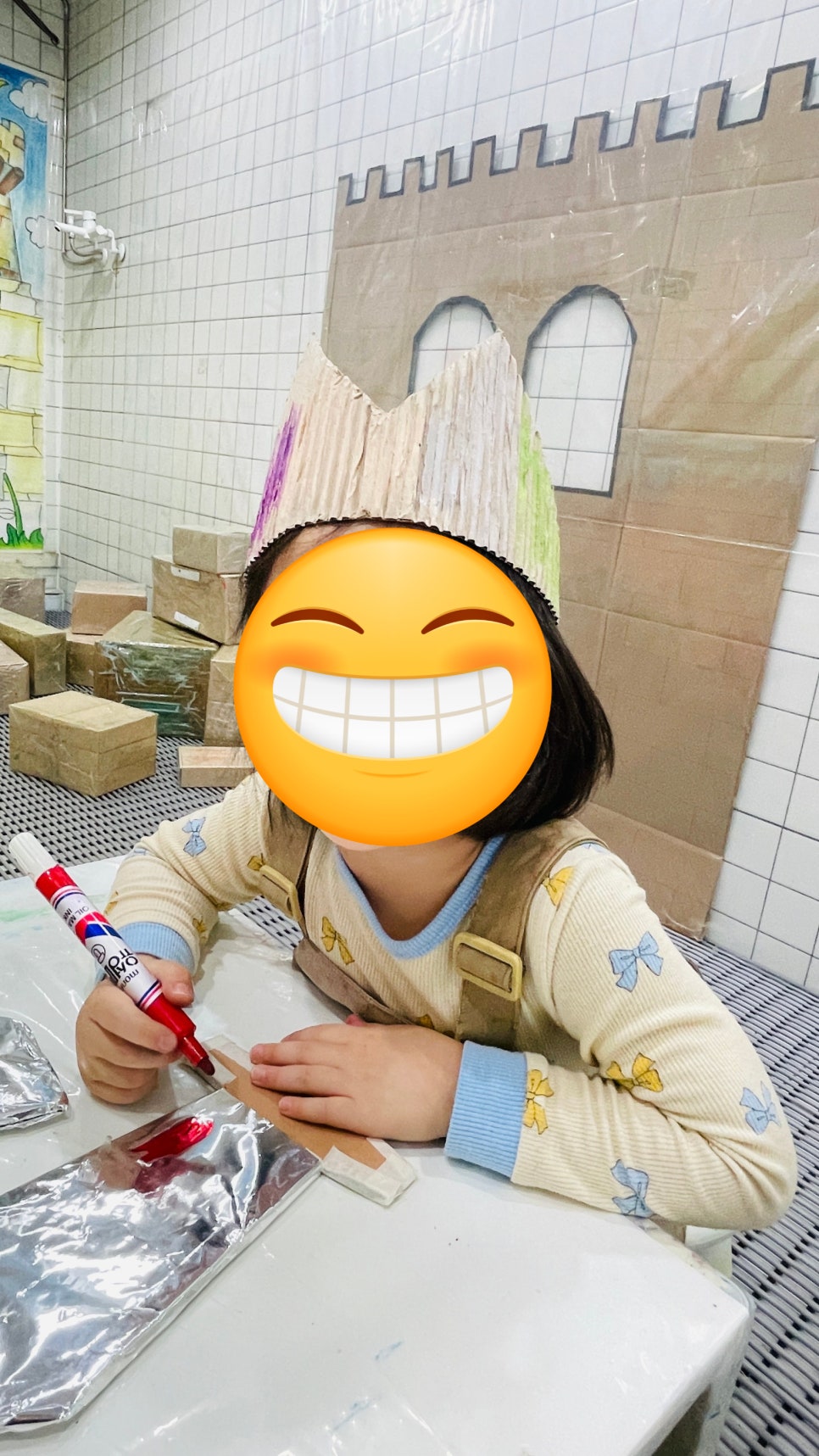 요미요미 이미지