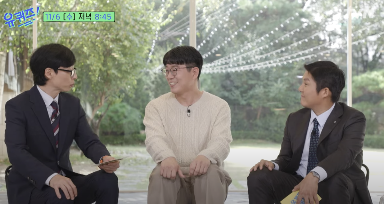 김재경 교수 나이