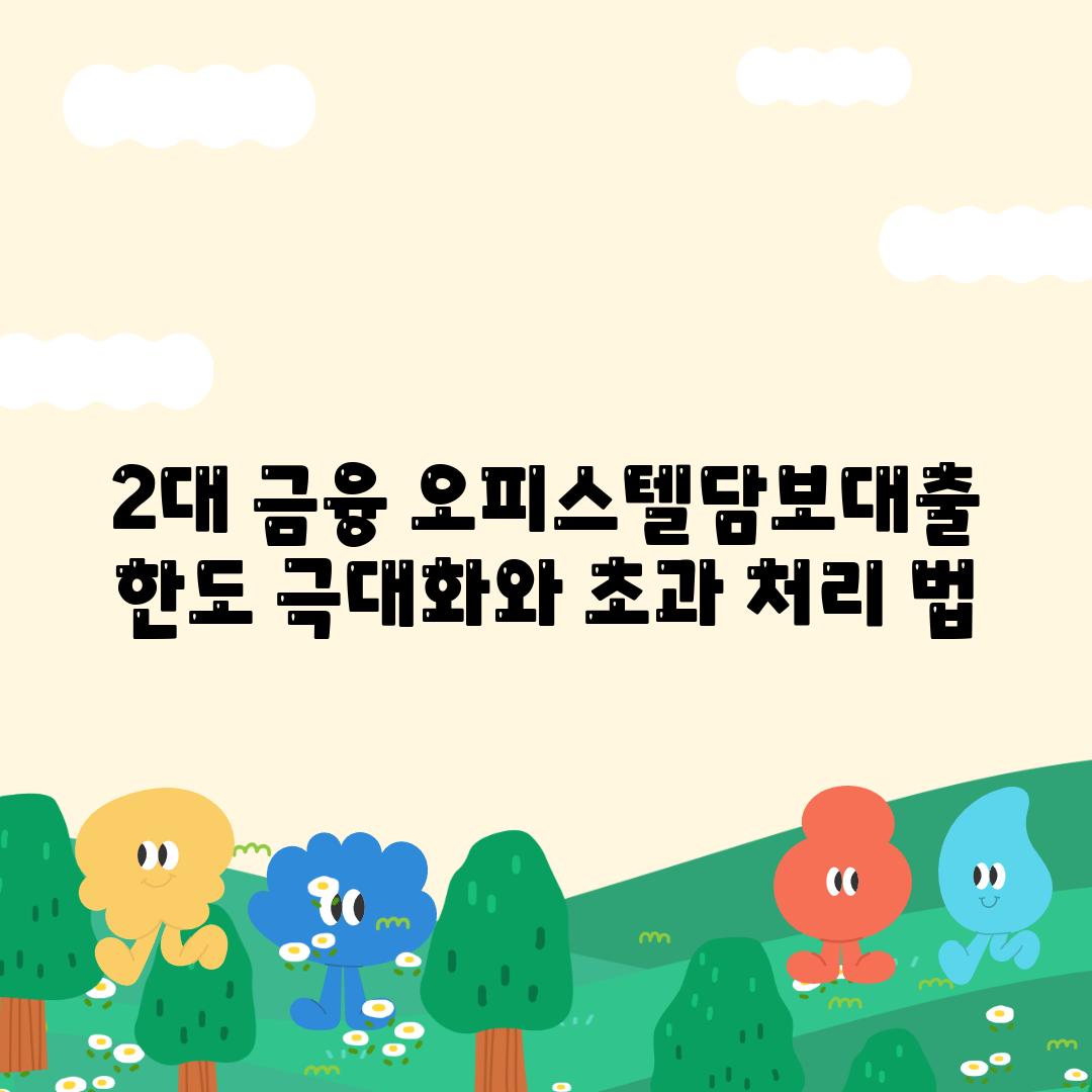 사진27