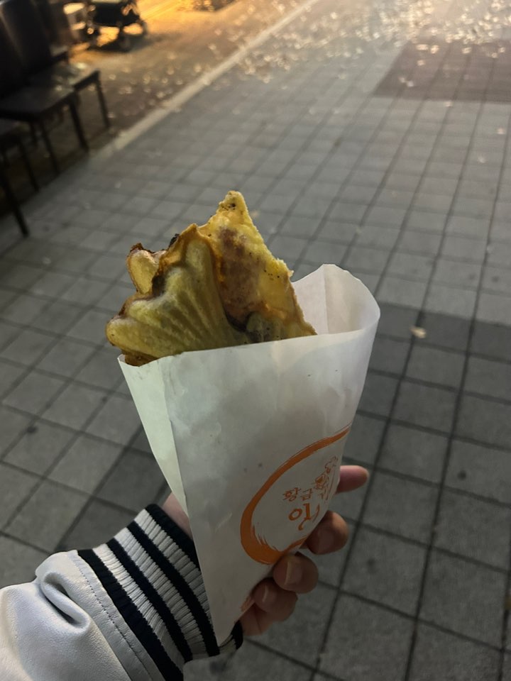 황금잉어빵 이미지